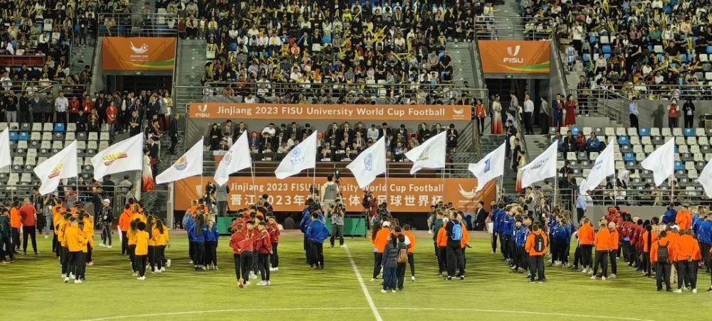 
    2023年10月21日
  晋江2023年国际大体联足球世界杯开幕
 