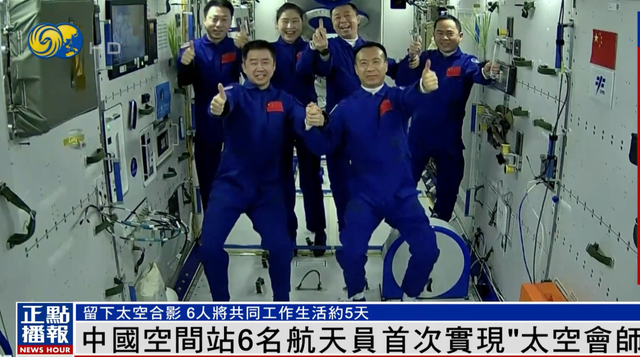 神十五乘组进驻空间站，中国人首次太空会师神舟十五号3名航天员在北京时间11月30